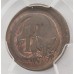AUSTRALIA 1966 . ONE 1 CENT COIN . ERROR . BROADSTRUCK
